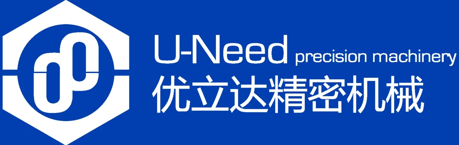 Uneed-logo